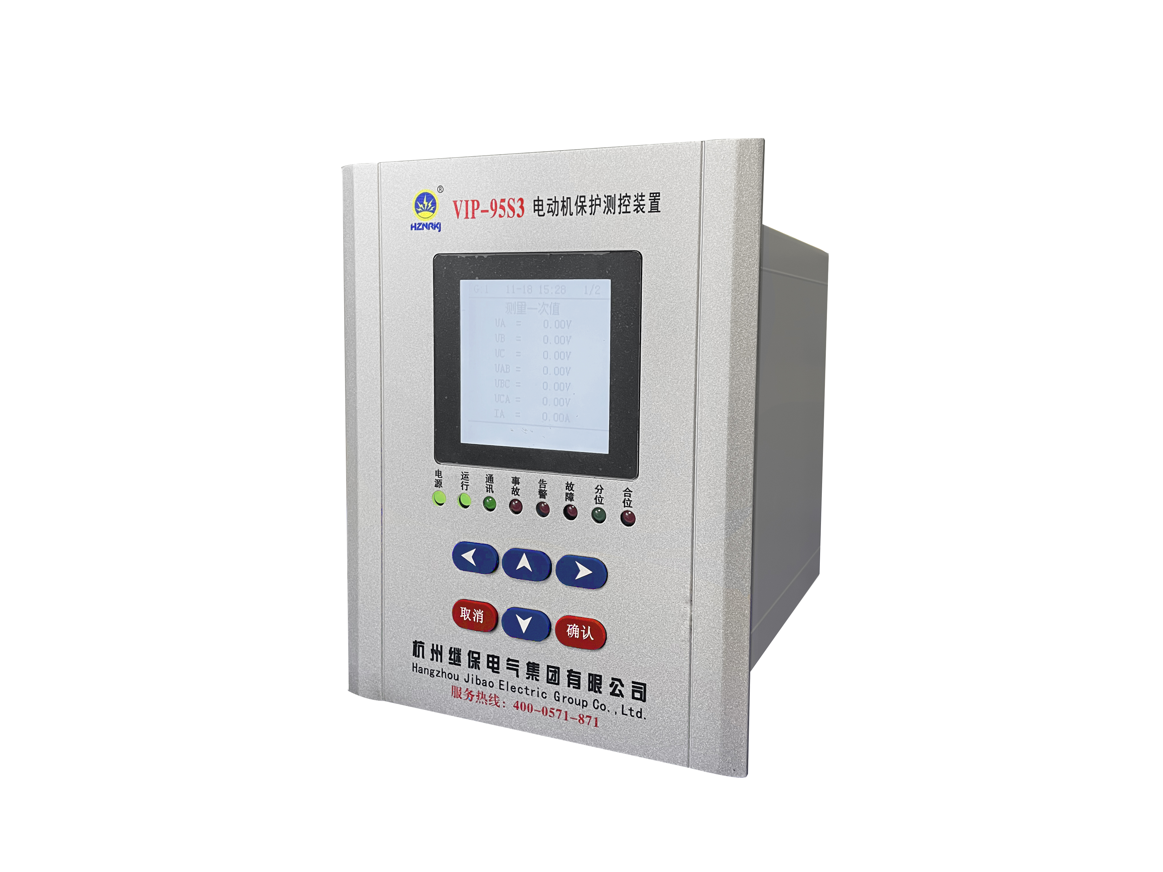 <i style='color:red'>vip-95s3</i>電動(dòng)機(jī)保護(hù)裝置簡(jiǎn)介
